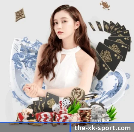 星空体育 APP 界面 | xingkong